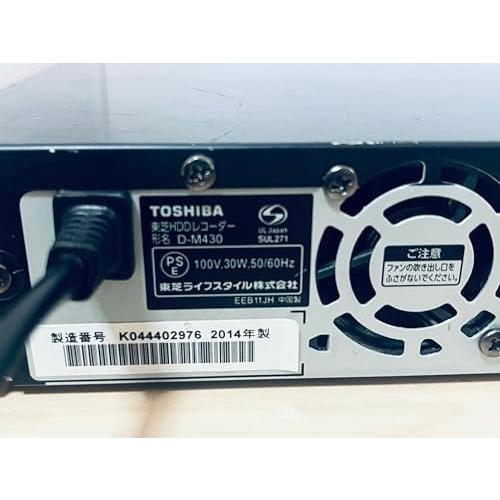 TOSHIBA REGZA 1TB HDDレコーダー 全録 6チャンネル同時録画