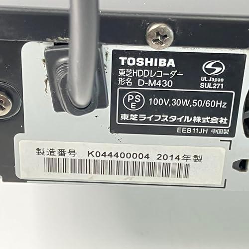 TOSHIBA REGZA 1TB HDDレコーダー 全録 6チャンネル同時録画
