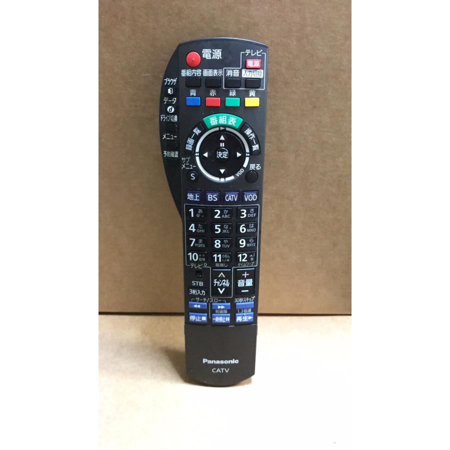 パナソニック(Panasonic) CATVリモコン N2QAYB000314 : ホット