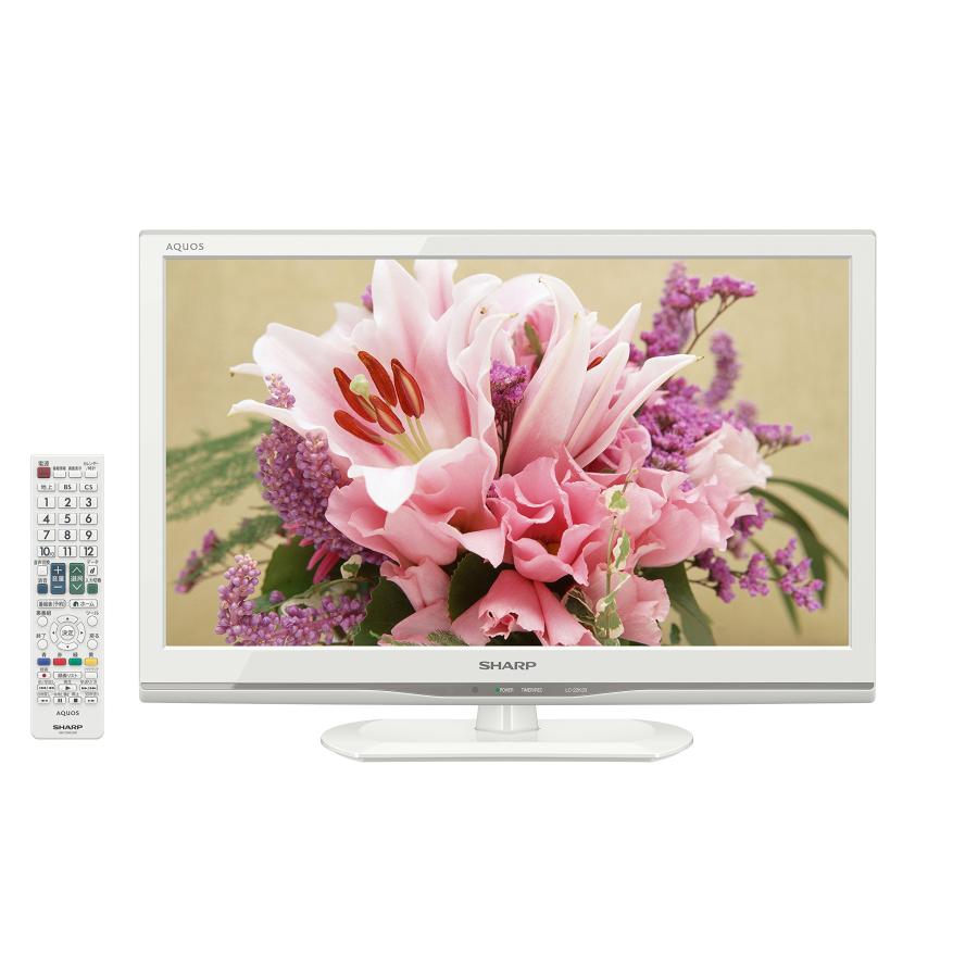 シャープ 22V型 ハイビジョン 液晶テレビ ホワイト AQUOS LC-22K20-W
