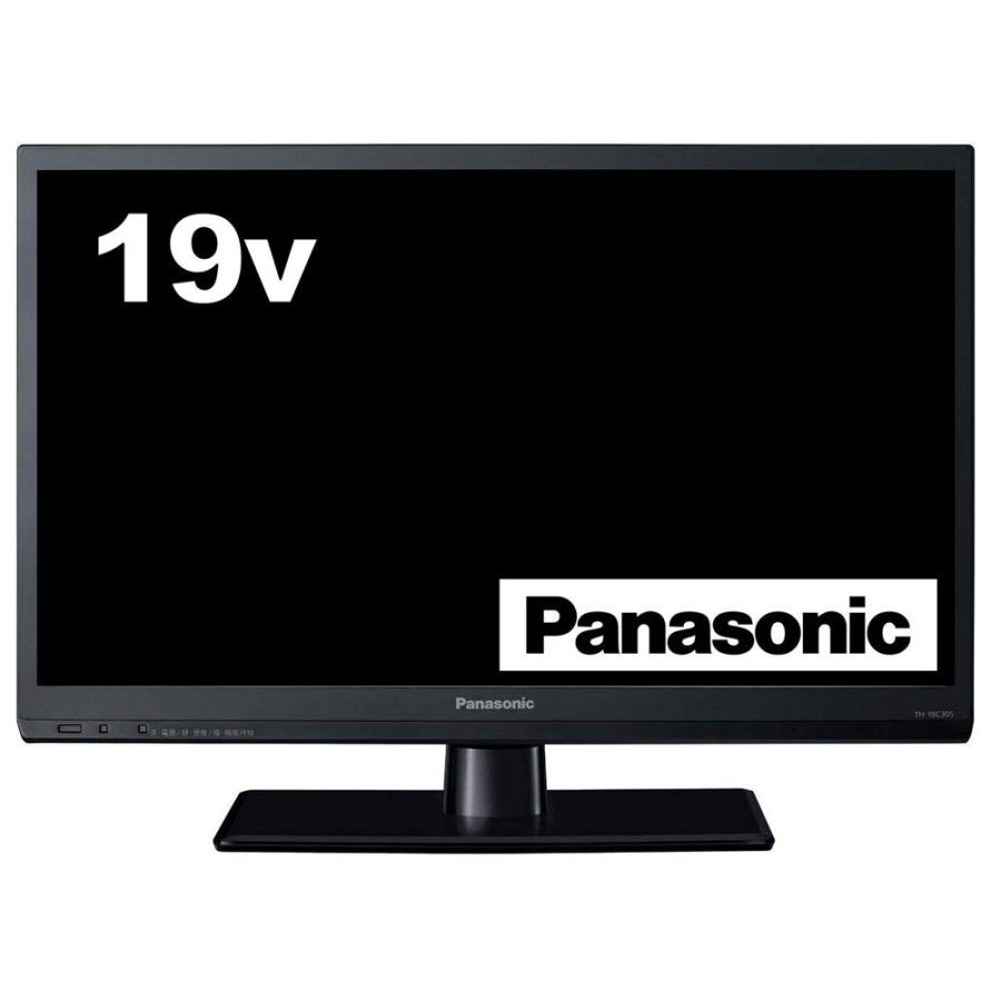 パナソニック 19V型 液晶テレビ ビエラ TH-19C305 ハイビジョン USB 