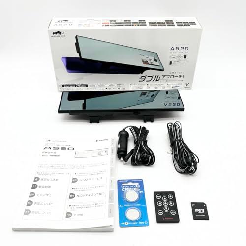 イモビライザー ユピテル A520 レーダー探知機 Amazon.co.jp: ユピテル