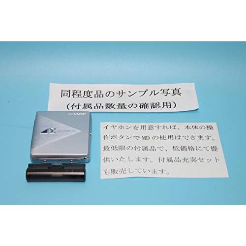 SHARP ポータブルMDプレーヤー MD-DS5-A ライトブルー |  | 01
