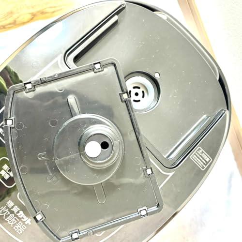 サンコー 炊飯ジャー 糖質カット 炊飯器 6合 LCARBRCK |  | 05