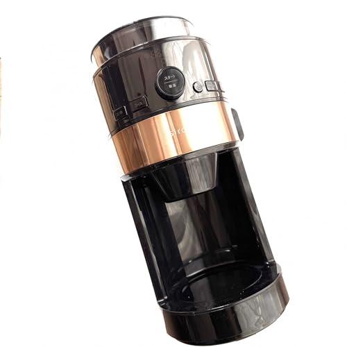 SIROCA コーヒーメーカー SC-C123 ブラック/カッパーブラウン