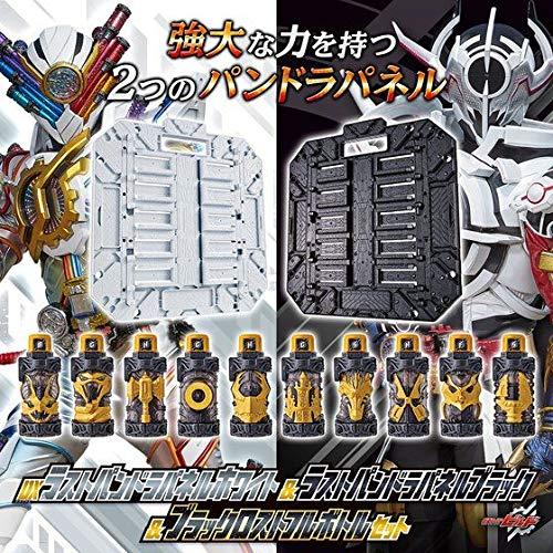 バンダイ(BANDAI) 仮面ライダービルド DXラストパンドラパネルホワイト