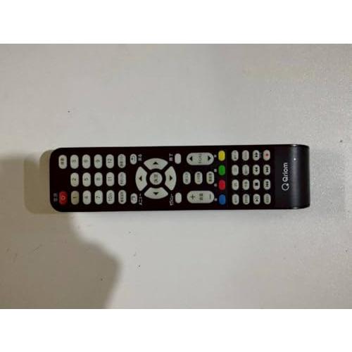 2021年製！液晶テレビ 32V型 QRT-32W2K ハイビジョン 裏番組録画 Amazon | 山善 テレビ Wチューナー 液晶 32インチ ハイビジョン