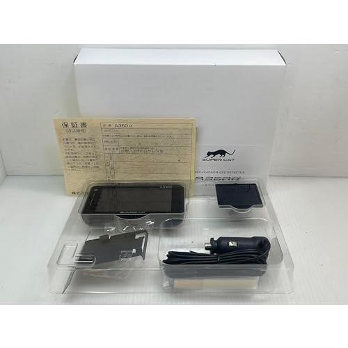 Yupiteru SUPER CAT レーダー探知機本体 A360 A360α｜レーザー＆レーダー探知機｜Yupiteru（ユピテル）