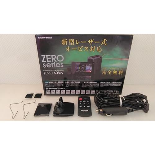 ZERO 608lv レーダー探知機 ドライビング・セーフティ・センサー ZERO 608LV | COMTEC 株式