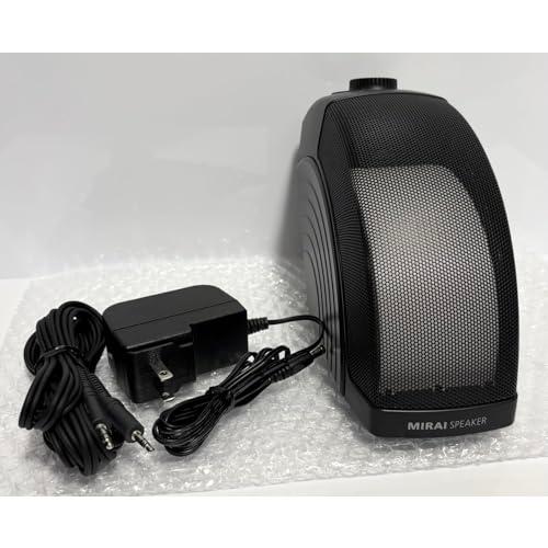 2020年モデル】ミライスピーカー ホーム テレビの音量上げずに