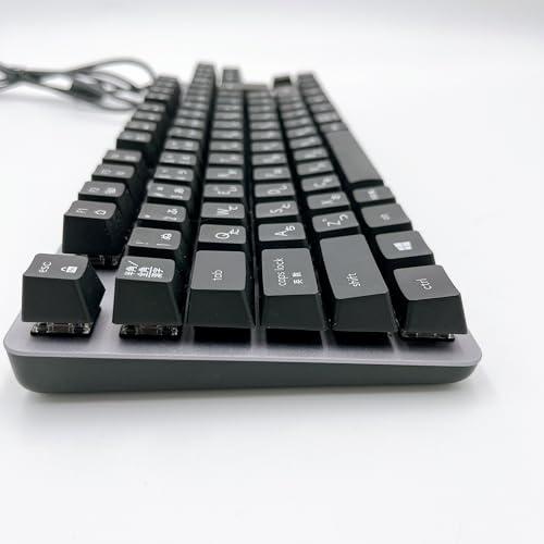 Logicool(ロジクール) ロジクール K835GPB 有線 メカニカルキーボード 青軸 クリッキー テンキーレス コンパクト メカニカル キーボ |  | 04