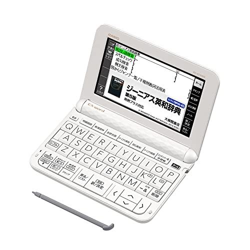 カシオ 電子辞書 エントリーモデル エクスワード XD-EZ4000 10コンテンツ ホワイト | 