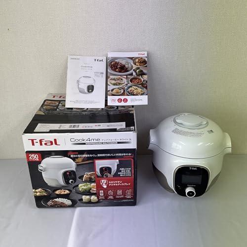 ティファール 電気圧力鍋 3L 内蔵250レシピ CY8741JP ホワイト ティファール 電気圧力鍋 3L 内蔵250レシピ 「クックフォーミー