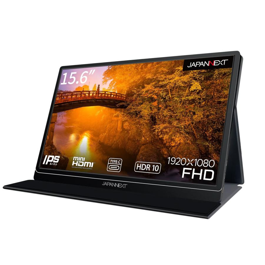 JAPANNEXT 15.6インチ モバイルモニター IPS パネル フルHD 1920x1080