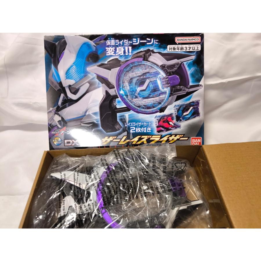 BANDAI] 仮面ライダーギーツ DXレーザーレイズライザー : ホット
