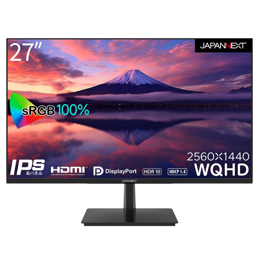 Amazon.co.jp限定】 JAPANNEXT 27インチ モニター WQHD 2560x1440