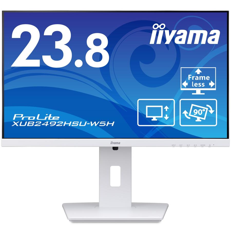iiyama モニター ディスプレイ 23.8インチ フルHD IPS方式 高さ