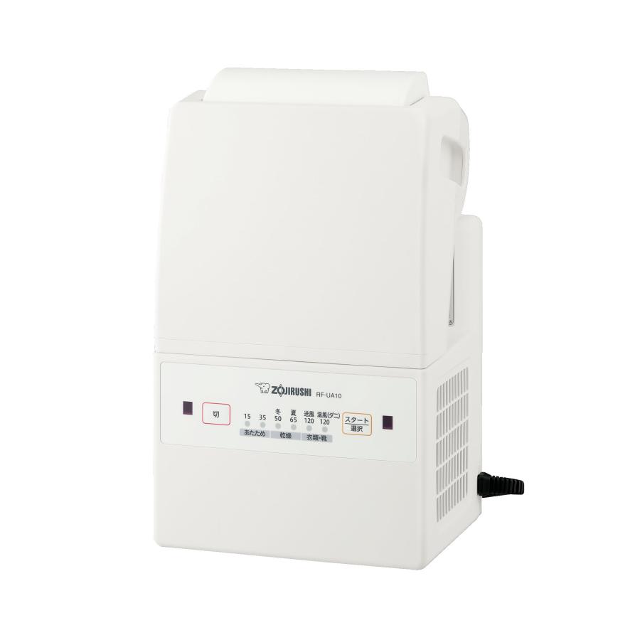象印マホービン スマートドライ ふとん乾燥機 コンパクトモデル ホワイト RF-UA10AM-WA