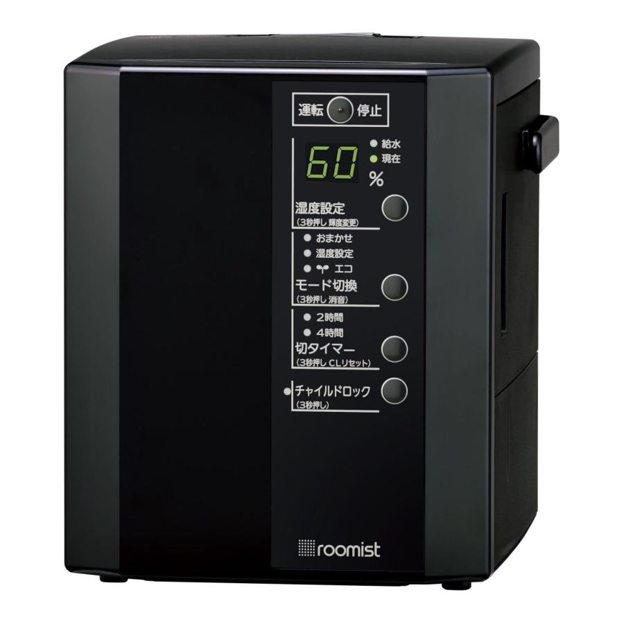 新品■三菱重工 スチーム式加湿器 roomist SHE35XD-W 三菱重工 加湿器 スチームファン 蒸発式 roomist (木造和室6畳まで