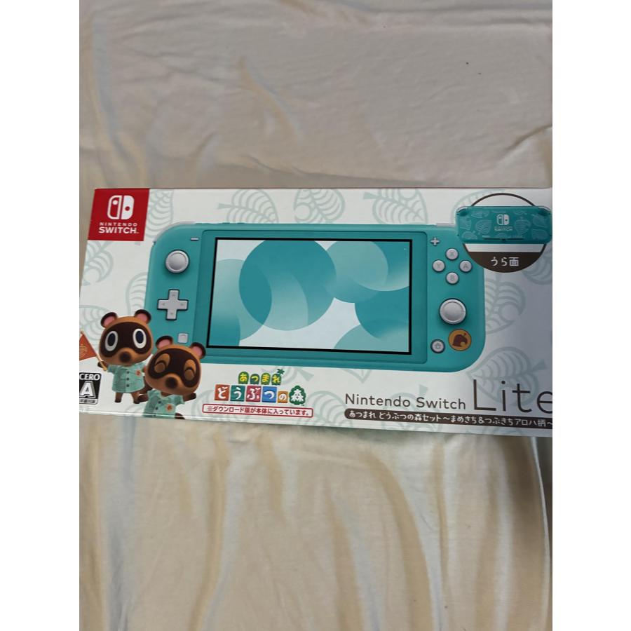 Nintendo Switch Lite どうぶつの森セット Nintendo Switch Lite