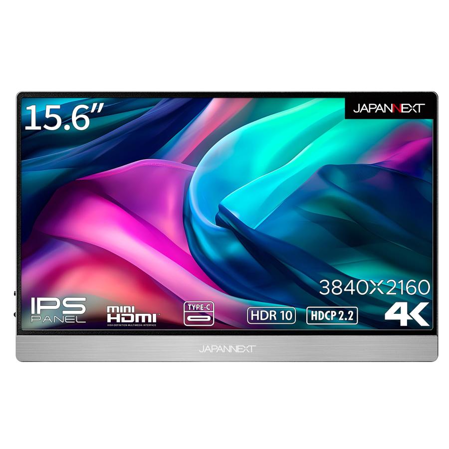 JAPANNEXT 15.6インチ モバイルモニター IPS パネル 4K UHD 3840x2160
