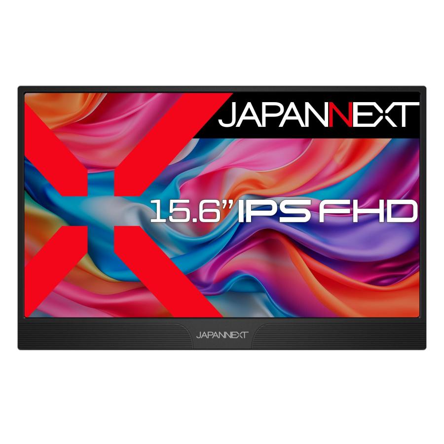 JAPANNEXT 15.6インチ モバイルモニター IPS パネル フルHD 1920x1080 