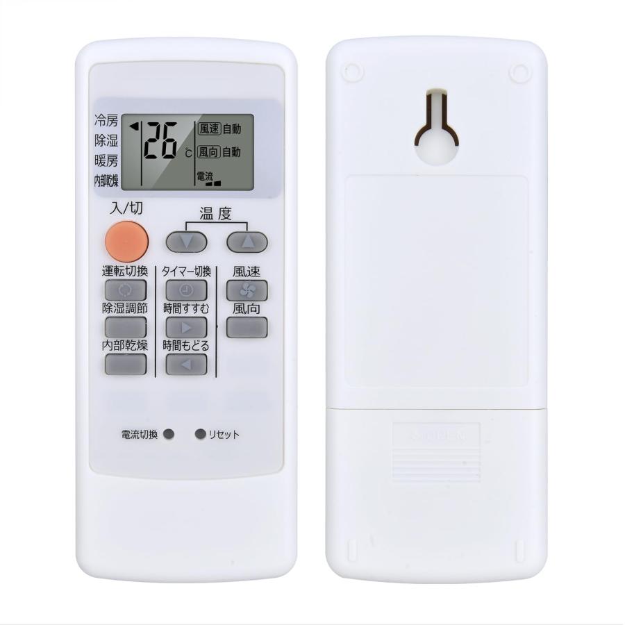 エアコンリモコン MP21 for 三菱 霧ヶ峰 mitsubishi 汎用対応 リモコン M21J10426 : ホットミーティア - 通販 ...