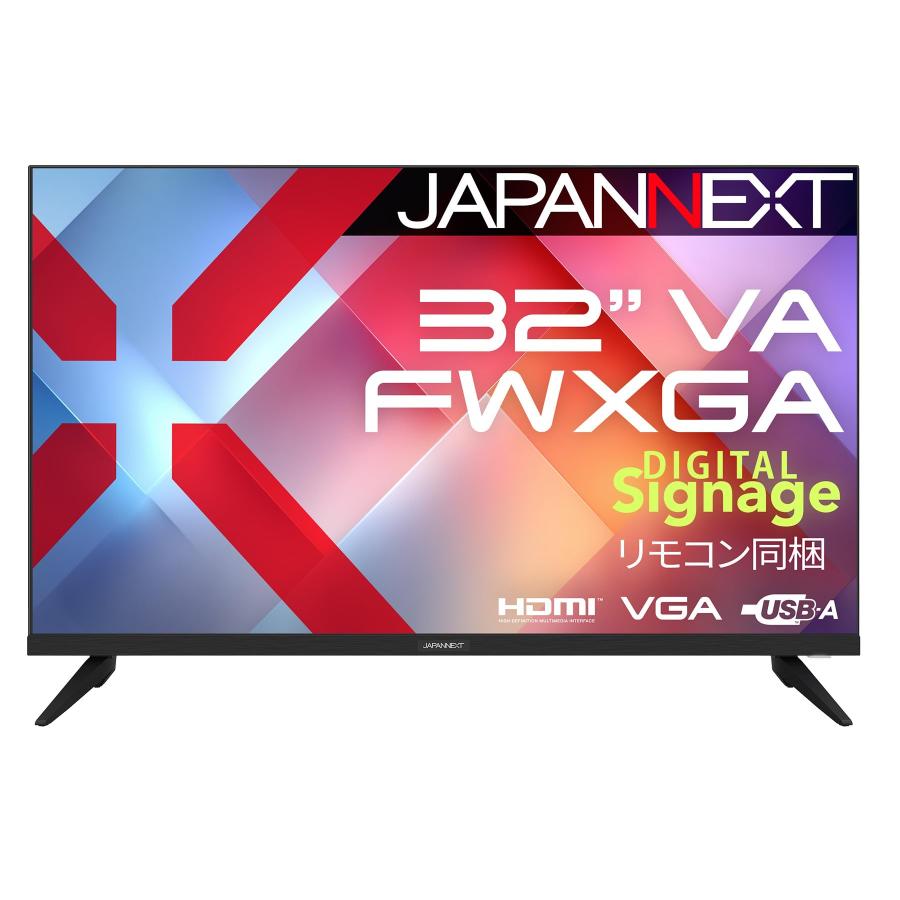 JAPANNEXT VAパネル搭載 FWXGA液晶モニター　32型 JAPANNEXT 32インチ VAパネル搭載 FWXGA(1366x768)解像度 液晶モニター