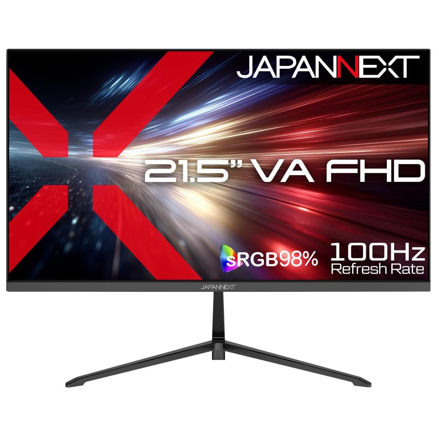 JAPANNEXT 21.5インチ VAパネル搭載 120Hz/1ms(MPRT)対応 フルHD