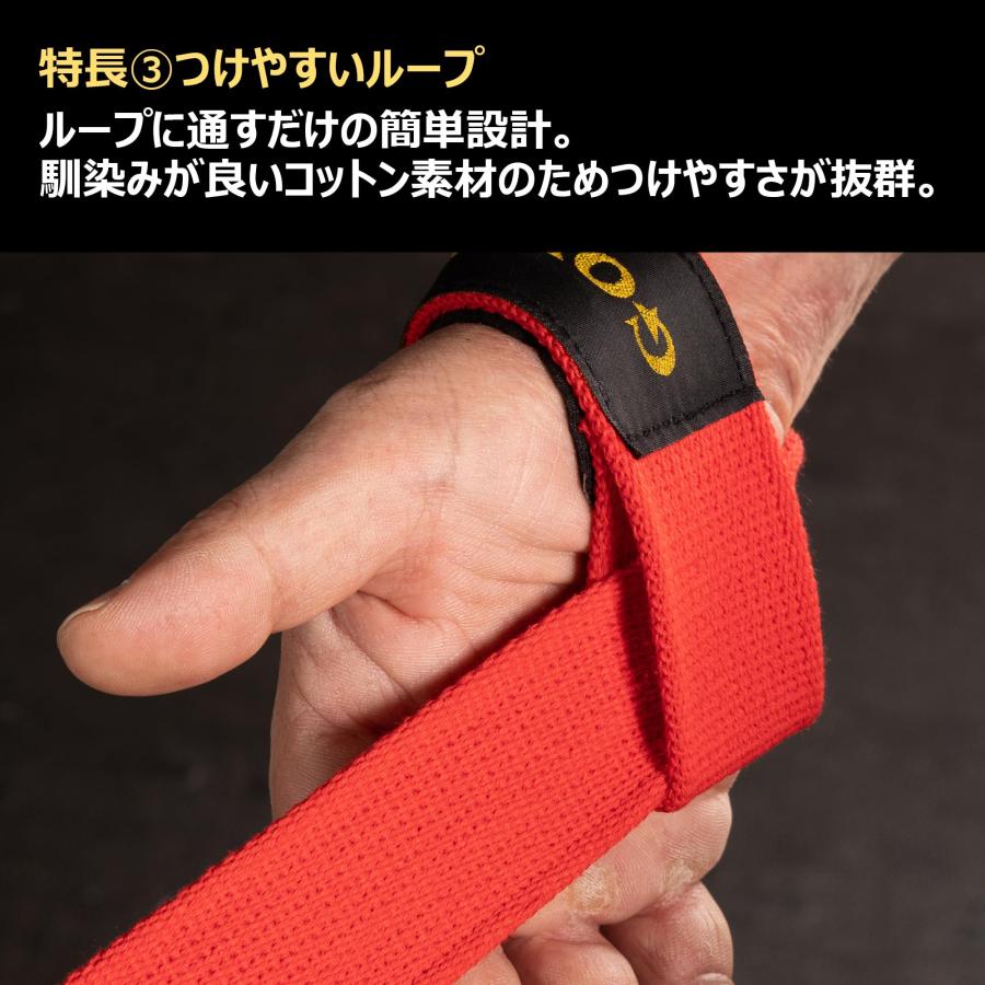 ゴールドジム(GOLD'S GYM) 耐久性 元祖リストストラップ 初心者 ゴールドジム(GOLD'S GYM) 耐久性 元祖リストストラップ 初心者