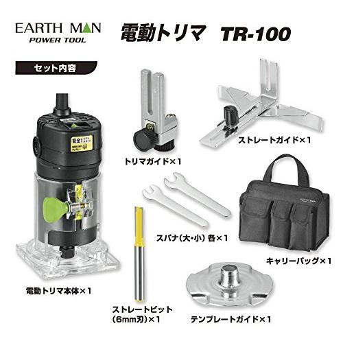 【正規品】マグフォーマー　 90ピース　MAGFORMERS　 90 マグネット 楽天市場】ボーネルンド マグ・フォーマー クリエイティブセット