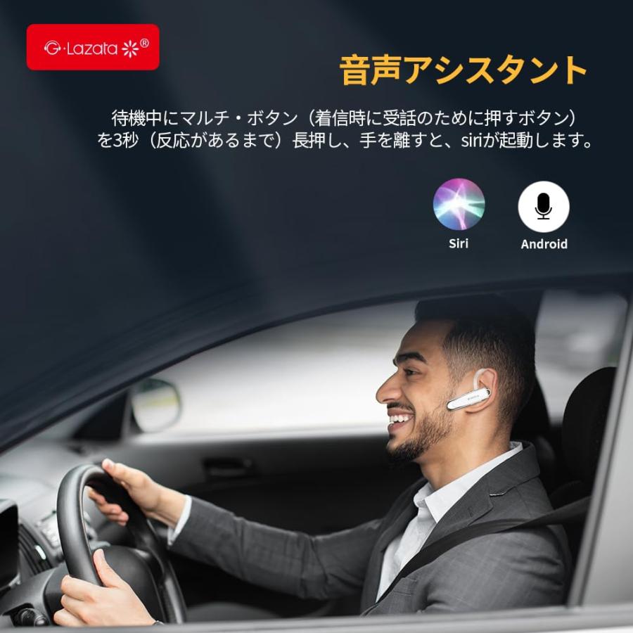Glazata 日本語音声ヘッドセット Bluetooth 5.1片耳イヤホン Qualcomm社製スマートチップ3020搭載、長持ち20時間通話可能｜hotmeteor｜07
