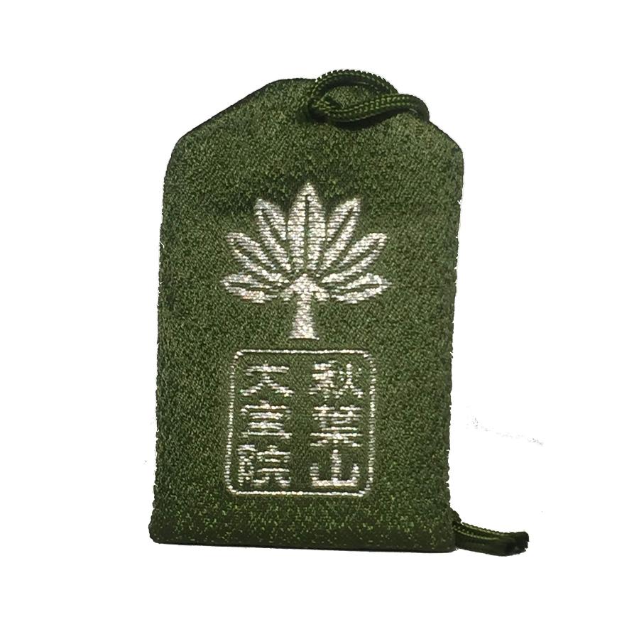 メ*9様 病気平癒・健康お守り　悪霊　御守り　キーホルダー　お守り　幸福の科学 メ*9様 病気平癒・健康お守り 悪霊 御守り キーホルダー お守り