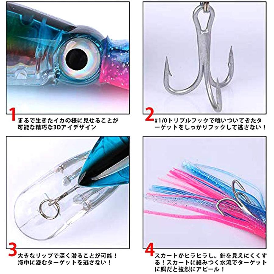 カジキ イカ 型 ルアー マグロ 6カラー 釣り セット 14cm 40g ハード 