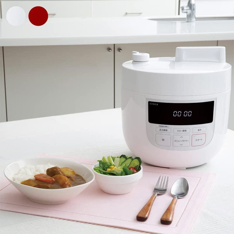 シロカ 電気圧力鍋 大容量4L/1台6役