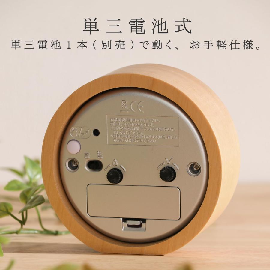 不二貿易(Fujiboeki) 置き時計 目覚まし時計 アナログ 幅10.2cm 不二貿易(Fujiboeki) 置き時計 目覚まし時計 アナログ 幅10.2cm