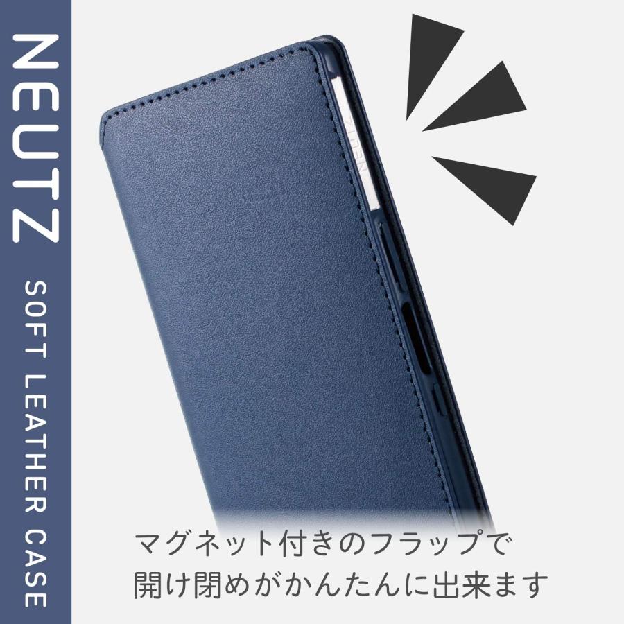 エレコム Xperia 1 ケース 手帳型 NEUTS ソフトレザー モダン×カジュアル [心地よいスタンダード] マグネット付き スタンド ...
