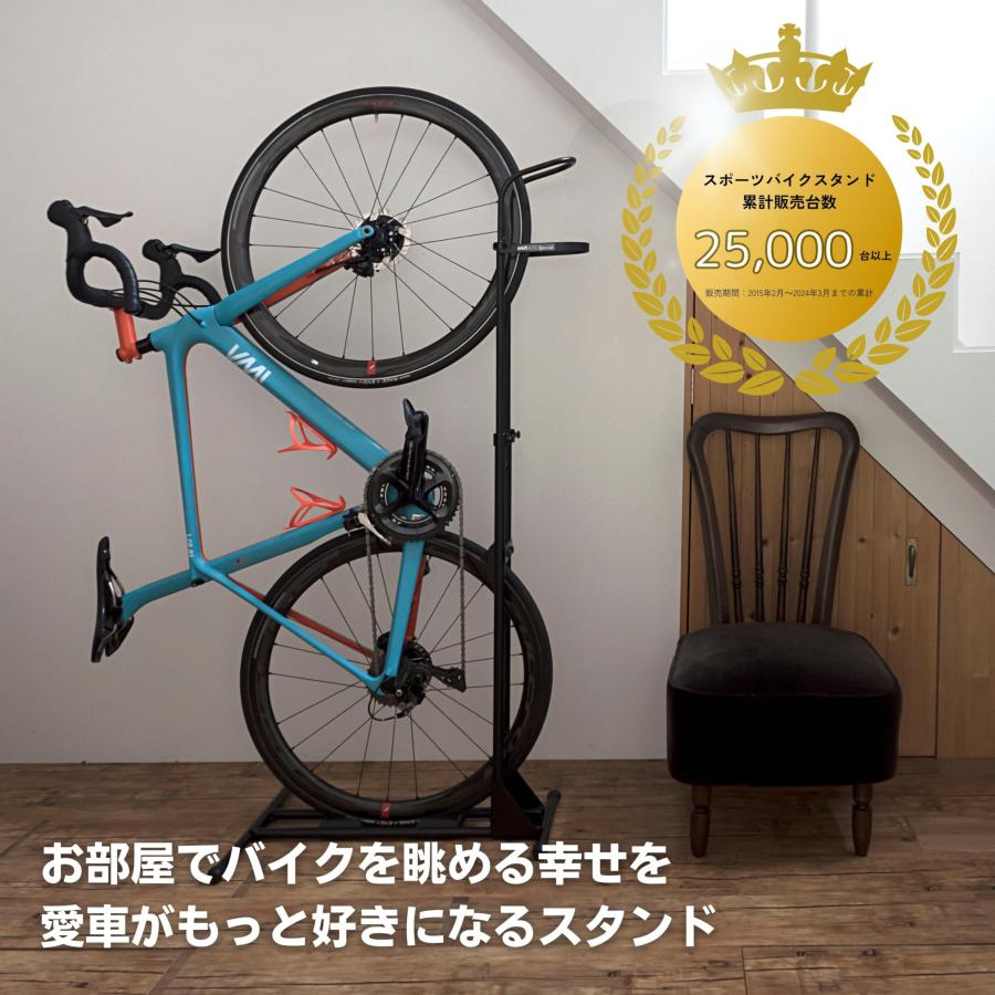 WA01V 「アイダブリュエー」自転車ディスプレイスタンド 黒 楽天