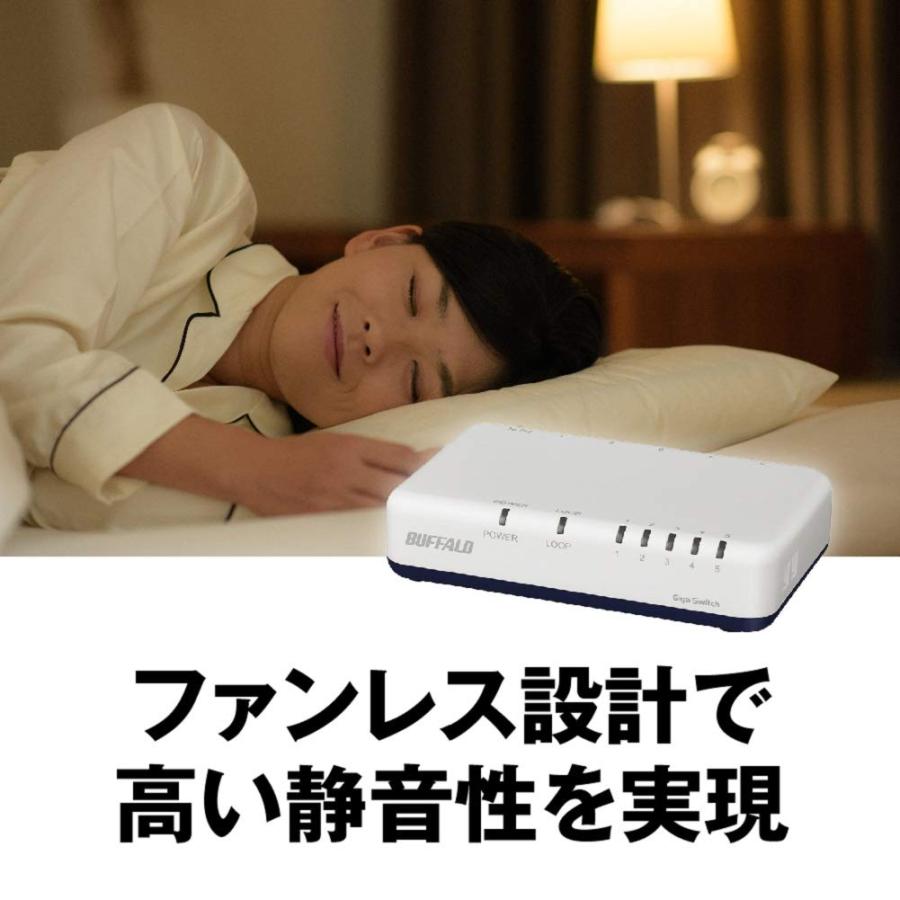 バッファロー BUFFALO Giga対応 プラスチック筐体 AC電源 5 バッファロー BUFFALO Giga対応 プラスチック筐体 AC電源 5