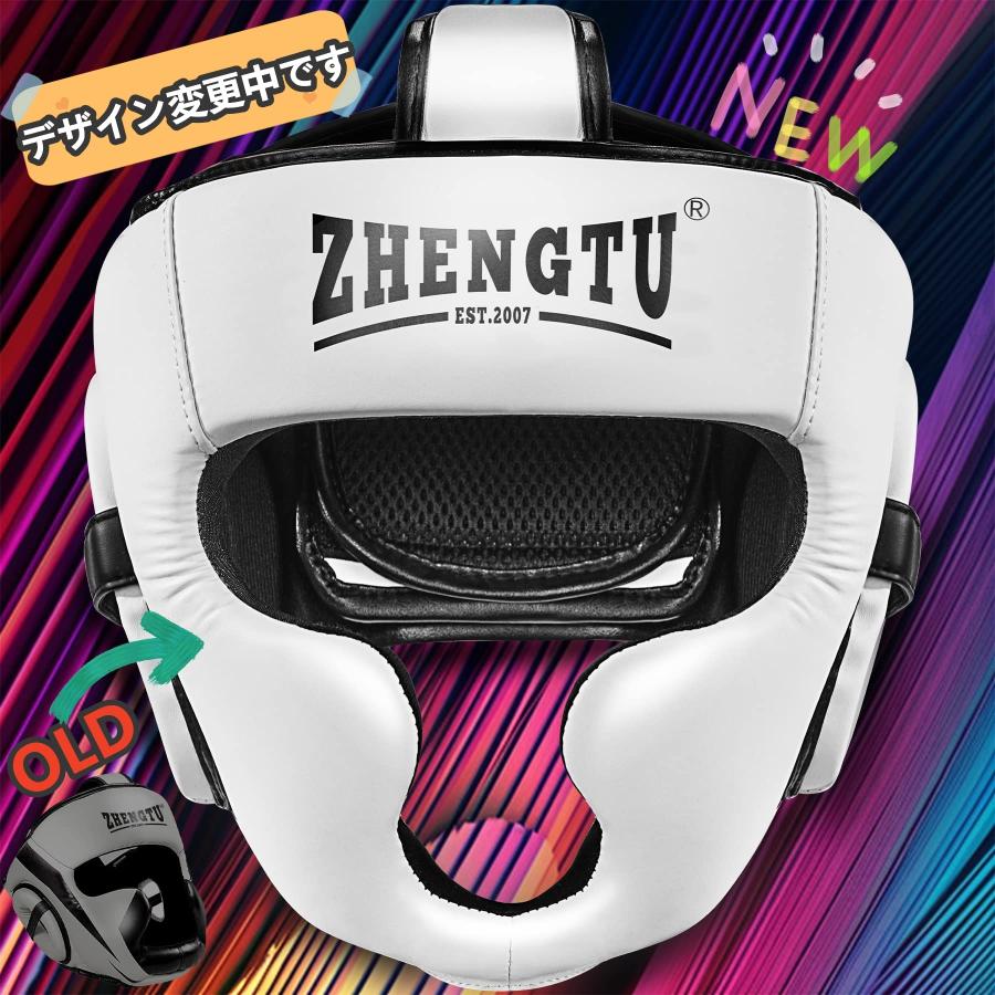 ZTTY ヘッドギア【RIZIN現役 CFFCフライ級王者に 第5代DEEP ZTTY ヘッドギア【RIZIN現役 CFFCフライ級王者に 第5代DEEP