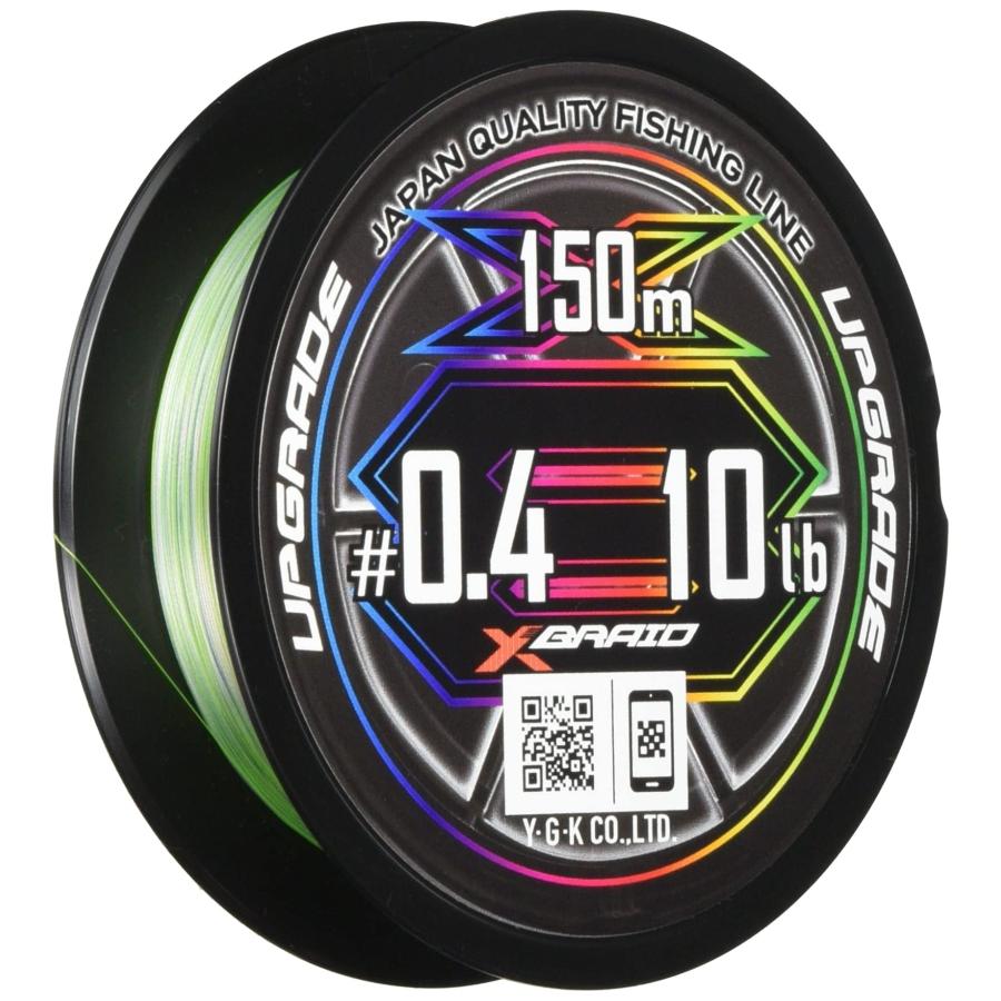 エックスブレイド(X-Braid) アップグレードX8 ペンタグラム 300m 3号