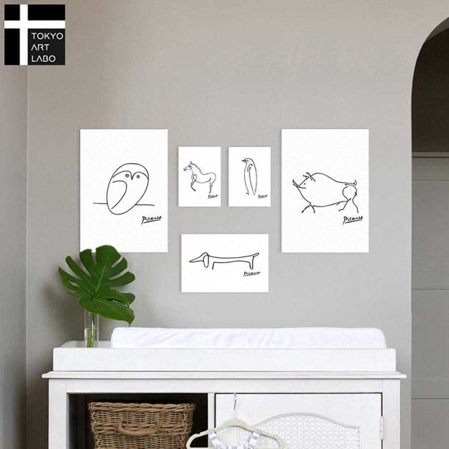 CREA アートパネル ピカソ 5枚セット 壁掛け インテリア