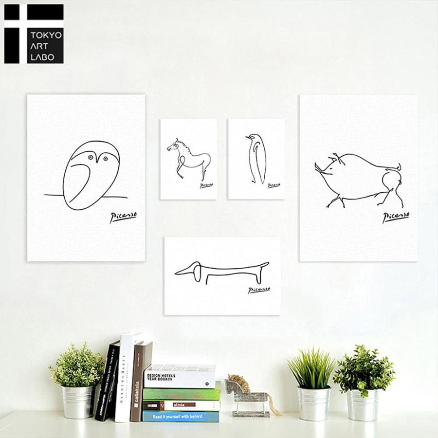 【新品・未使用】パブロ・ピカソ「フクロウ」壁掛けアート・インテリア Amazon.co.jp: パブロ・ピカソ作フレーム入り壁アートプリント