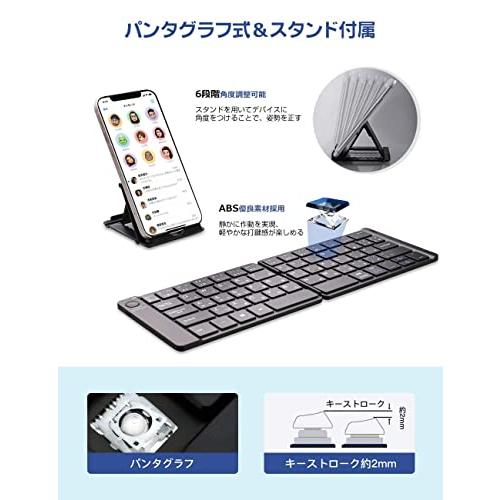 Ewin 新型 日本語配列 キーボード ワイヤレス Bluetooth 折りたたみ式 かな入力 JIS配列 レザーカバー 薄型 折り畳み USB充電式｜hotmeteor｜04