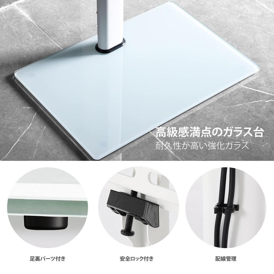 FITUEYES テレビスタンド 32〜60インチ対応 ホワイト 楽天市場】【送料無料】FITUEYES テレビスタンド 32〜60インチ