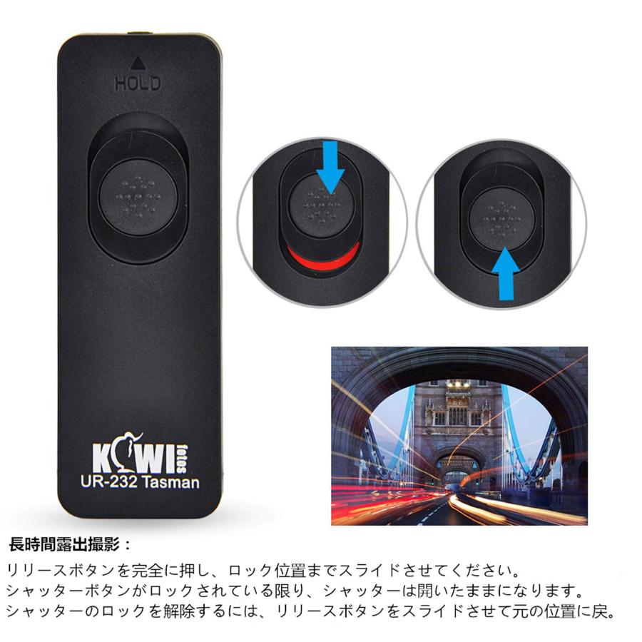 Kiwifotos MC-36 / MC-36A MC-30 MC-30A シャッターリモコン