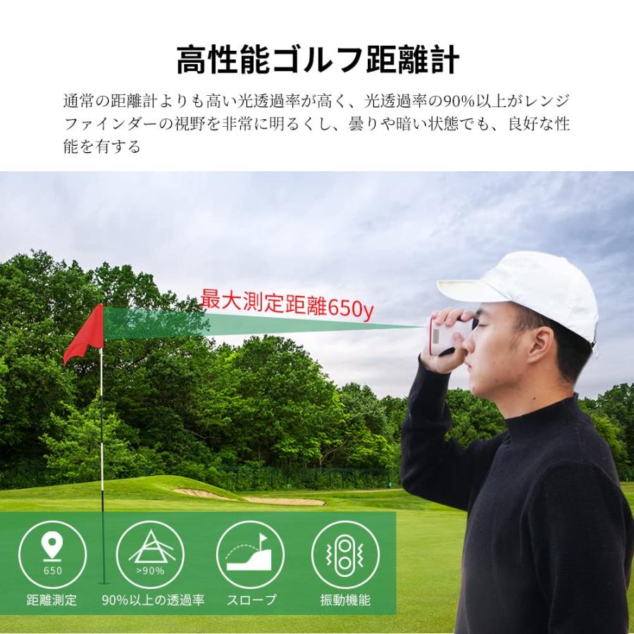 REVASRI ゴルフ 距離計 測定器 高い 透過率 光学6倍望遠 650YDS REVASRI ゴルフ 距離計 測定器 高い 透過率 光学6倍望遠 650YDS