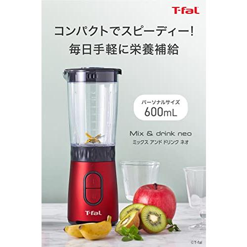 T-FAL ミキサー BL13C5JP ルビーレッド T-fal ティファール ミキサー ミックス＆ドリンク ネオ ミル付き