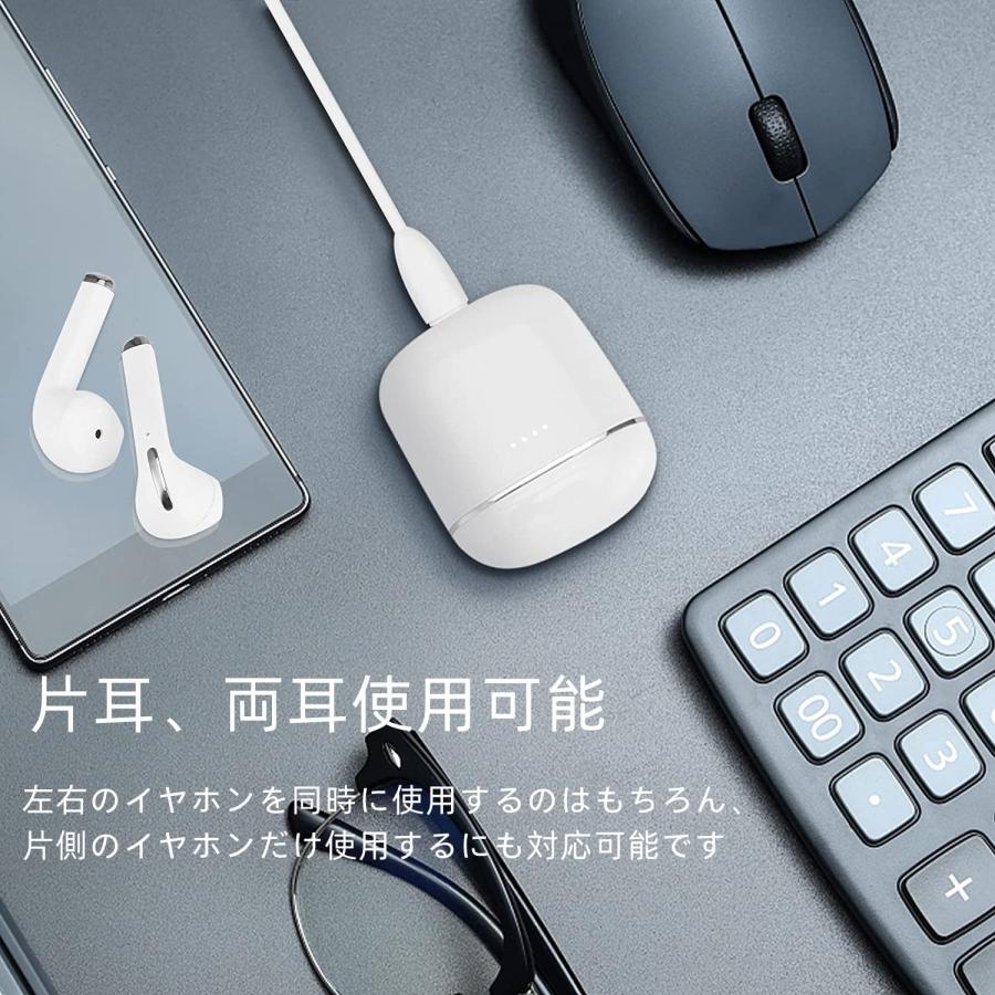 ワイヤレス イヤホン 片耳/両耳モード切替 軽量 (AWX-W2-1018 ワイヤレス イヤホン 片耳/両耳モード切替 軽量 (AWX-W2-1018
