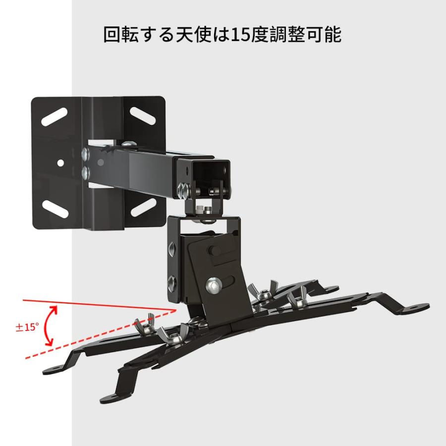 tokyo hot  e615 プロジェクター 天吊り金具、プロジェクター 天井、伸縮プロジェクター天井マウント 12.7-61cm プロジェクター用ユニバーサルマウントまたはプロジ  : ホットミーティア - 通販 - Yahoo!ショッピング
